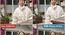华为手机拍人物技巧教程（提升你的手机人像摄影技能，让每一张照片都有灵魂）