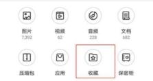 华为手机看电影新体验（一键畅享影院级观影体验，华为手机再创全新视听时代）