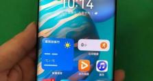华为手机的魅力所在（以技术创新和品质引领市场）