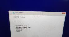 苹果电脑重新装系统出现错误的解决方法（掌握正确的操作步骤，解决苹果电脑重新装系统时可能遇到的错误）