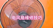 老电脑无法启动，风扇不转的原因及解决方法（老电脑遇到开机问题，风扇不运转是常见故障之一）