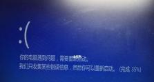 电脑无法开机的常见原因及解决方法（电源故障是电脑无法正常开机的最常见原因）
