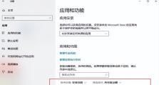 Win10系统0xc0000001蓝屏错误：不只重装，多种解决方案详解