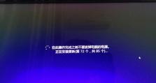 电脑无法开机的故障排除及解决方法（电源故障导致电脑无法正常启动）