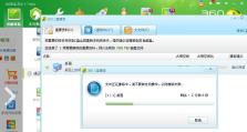 电脑无法开机怎么更换C盘？（解决电脑无法开机的问题，更换C盘来拯救电脑。）