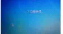 电脑无法开机的解决办法（遇到按下主机按钮无反应的情况怎么办）