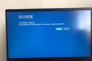 固态硬盘安装导致电脑无法开机（解决固态硬盘安装导致电脑无法开机的方法）
