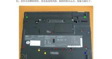 二手平板电脑拆解教程（拆开二手平板电脑，了解其内部结构，学习维修技巧）