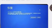 从一次摔倒中看电脑的脆弱性（遭受一次意外的电脑开不了机，引发思考与警示）