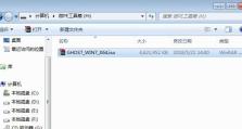 如何在UEFI环境下安装Windows 7系统的详细步骤？