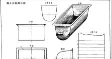 云计算（探索云计算在数字化时代的重要性与应用）