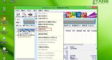 Win10系统恢复教程（详细教程带您一步步恢复Win10系统，无需专业知识）