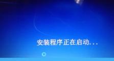 联想Win7和Win10系统安装教程（一步一步教你如何在联想电脑上安装Win7和Win10系统）