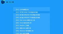 W10重装系统教程（一步步教你如何重装Windows10系统，让电脑恢复出厂设置）