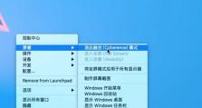 如何在Windows10上安装Windows7双系统（实用教程，轻松学会安装双系统）