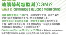 G6禁网工具使用教程（一键禁网，保护网络安全）