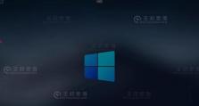 Mac和Win10U盘安装教程（教你如何使用U盘在Mac和Windows10上安装操作系统）