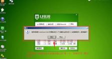 从Win7升级到Win8.1（一步步教你顺利升级，让你迈入全新的操作系统时代！）