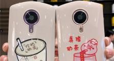 美图T8s作为主用机的使用体验（探索美图T8s的功能和性能，解析其作为主用机的优势和不足）