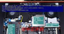 联想Y7000开荒教程（轻松玩转高性能游戏本，教你优化联想Y7000的最佳配置）