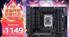 华硕P5N-D主板（探索华硕P5N-D主板的出色性能与可靠性）