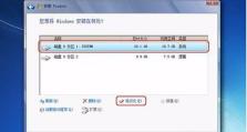 使用Win7系统光盘重装系统的教程（一步步教你如何使用Win7系统光盘重新安装操作系统）