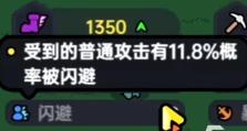 奔腾G6960在游戏中的性能表现如何？（以奔腾G6960玩游戏，畅快体验还是卡顿不堪？）