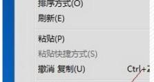 解决电脑声音图标显示红叉的问题（快速排除电脑声音问题，恢复正常音量）