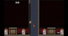 MacBookAir使用教程中文版（轻松掌握MacBookAir的使用技巧和窍门）