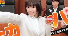 戴尔15cr4528笔记本电脑的性能和特点（一款高性能的笔记本电脑，适用于多种使用场景）