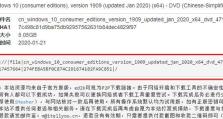 Win10免U盘重装教程（一键操作，省时省力，再也不用为重装系统而烦恼了！）