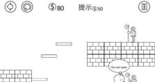 红米2014816手机的特点和优势（探索红米2014816手机的性能和用户体验）