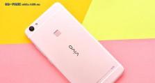 VivoX6s（全面升级的VivoX6s带给你更多惊喜）