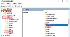 Win10重装中文系统教程（重新安装中文操作系统，让你的Win10系统焕然一新）