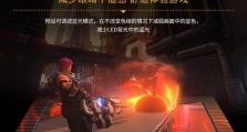 以2K屏幕玩游戏（颠覆你对游戏画面的认知，2K屏幕让你身临其境）