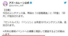 深入了解4399运营审核的工作方式（详解4399运营审核流程及要求）