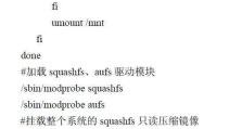 使用USB启动安装Linux系统教程（详细教你如何通过USB启动并安装Linux系统）