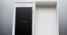 探究以835发热怎么样（一款高性能处理器的全面解析）