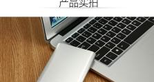 魅族充电宝的性能与使用体验（一款高效可靠的移动电源产品）