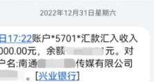 如何优雅地辞职，保持情谊（留住情谊的7个关键策略）
