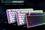 以茶轴玩LOL（用茶轴尝试LOL，享受流畅而精准的操作体验）