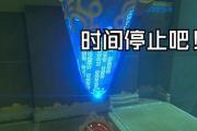 UbuntuGrub启动项教程（让你的Ubuntu启动更快捷、更高效）