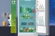 探索康佳品牌的独特魅力（康佳）