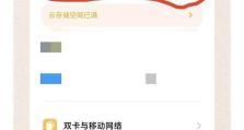 华为手机怎么亮屏,多种方式轻松唤醒屏幕