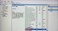 更新windows系统怎么更新,轻松掌握更新步骤