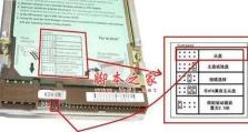 硬盘外接数据库怎么用的,高效数据管理新体验