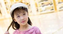 戴睿笔记本电脑重装系统教程（一步步教你如何重装系统，让笔记本电脑焕然一新）