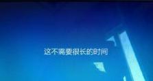 u大师装机教程iso（详细步骤、易操作、全方位解决装机问题）
