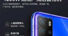 小米华为玩游戏的体验对比（哪个更适合你？以及小米华为玩游戏的优劣势分析）