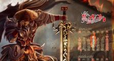 「16-35镜头（「广阔视野，无限创作可能」）